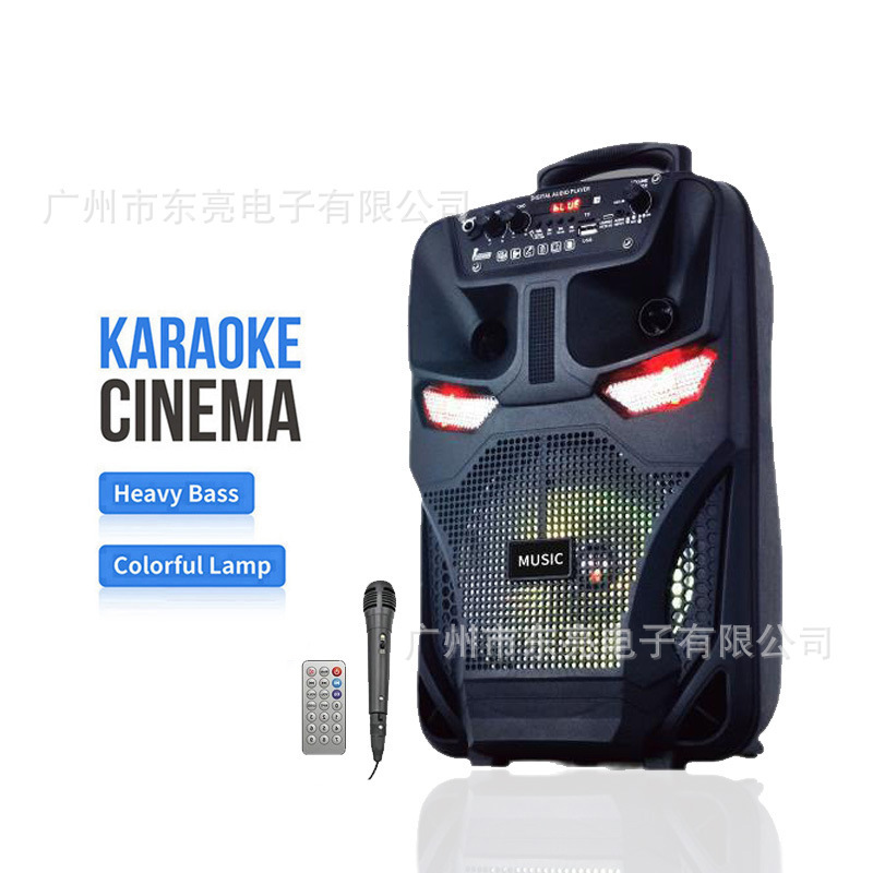 東南アジア8インチ屋外広場舞リモコンbluetoothスピーカーマイク大音量携帯カードカラーライト音響|undefined