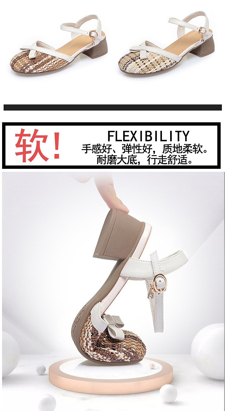 Sandal nữ bít mũi quai ngang gót vuông ổn định, kiểu bọc gót, form rộng — 0601 Nâu【Kiểu bọc gót】 chi tiết 5