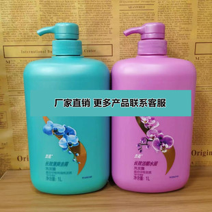 ���l���h���h750mlϴ�lˮȥм�LЧ��ˬϴ�l¶���а��̳��ڱ�