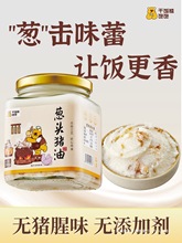 ��������[�^�i�ͼ��i��ʳ����һ��������ζ����260g�}���خa