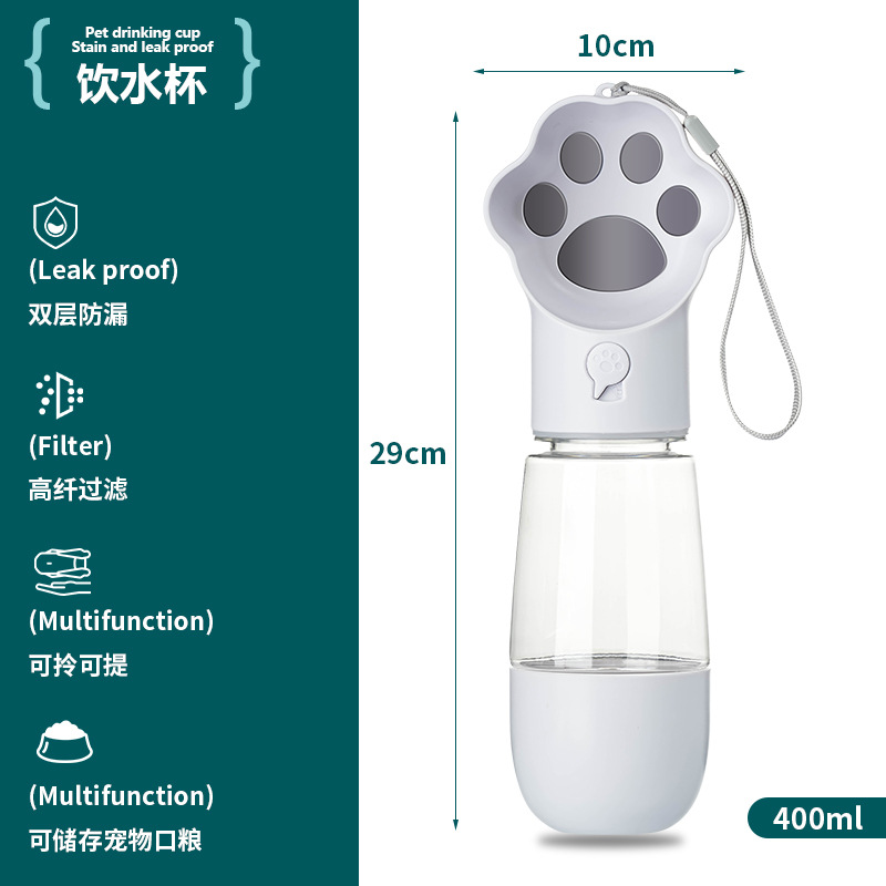 흰색 400ml (짧은 스타일)