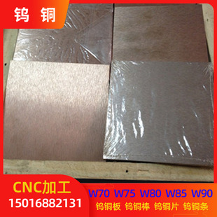 W90����u�~�Ͻ�� W80����ĥ�u�~�Ͻ𱡰� W75/W85�u�~��