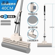 J6DA家用拖帕吸水拖把海绵托拉把脱吧海面地板地拖宿舍大学折叠三