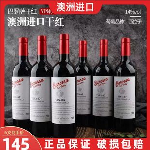 �t��Դ�^�ƏS�����M�ڸɼt14�����l����750mlһ�����lֱ������