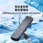 朗科USB-A扩展坞USB3.0*4转接口  铝合金 通用电脑配件 1拖4高速