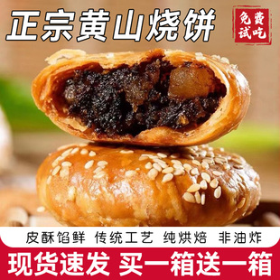 �Sɽ���÷�ɲ˿�����������������e��ʳ���c��С�԰����خa