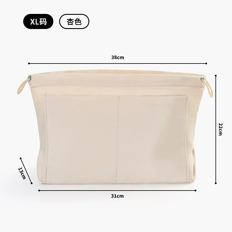 Внутренний liner bag Longxiang, мини многоуровневый органайзер-клатч, структурированная косметика/хранение, размеры S–XL