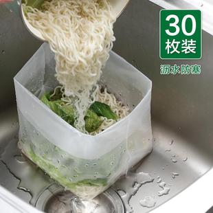 ܿ����ʽ�N��ˮ����ʽ�rˮ��������ˮ�� ��ˮ��ʣ����^�Vˮ��