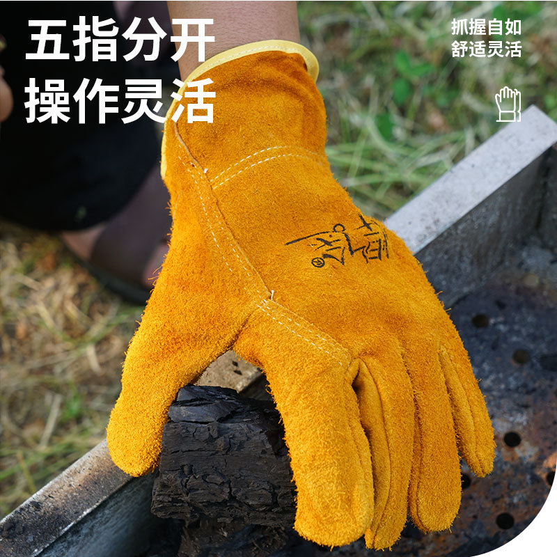 Guante de piel de vaca soldadura resistente a altas temperaturas y resistente al desgaste, guante especial para soldador de arco de argón de dos garantías de protección laboral image 5