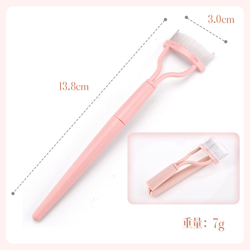 ABS黑藕粉色钢针化妆刷眉梳折叠梳开苍蝇腿假睫毛不锈钢|undefined