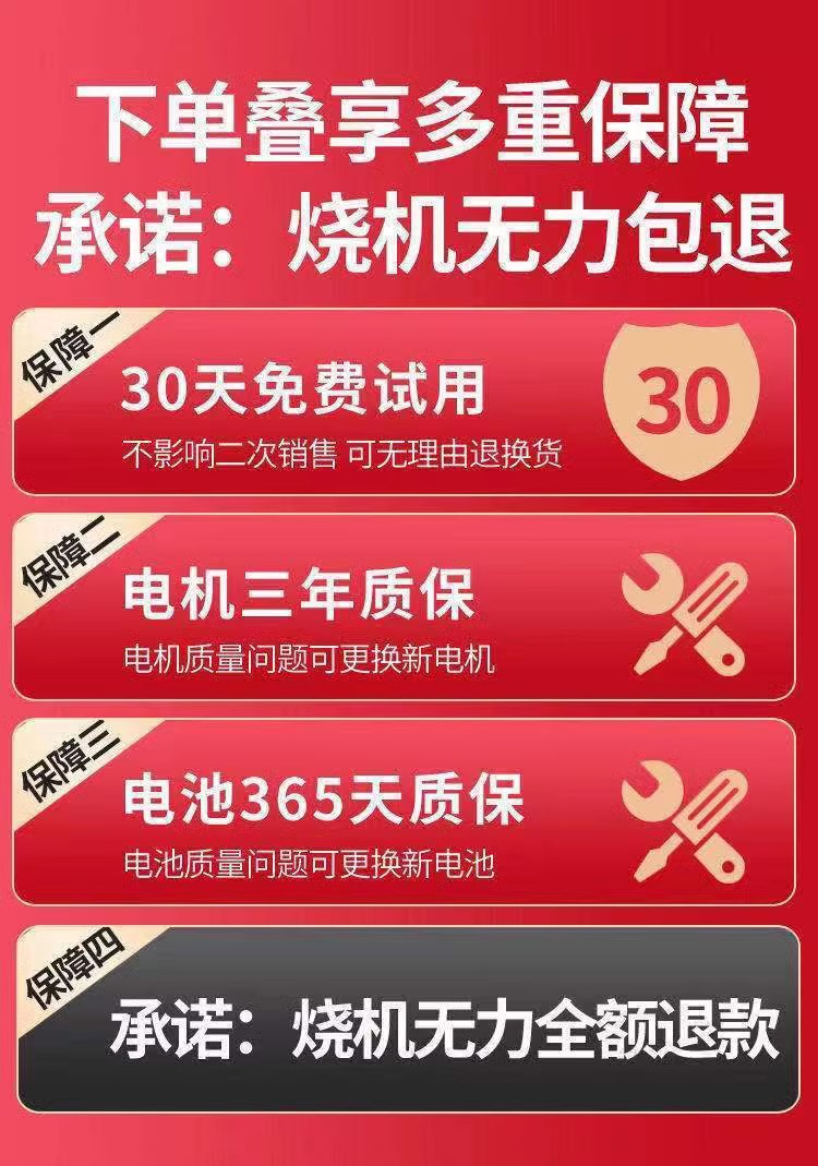 Wireless household lithium battery water gun car washing machine foreign trade cross-border special for car washing water gun portable water spray artifact