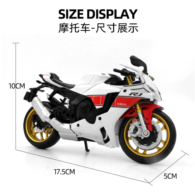 Yamaha, реалистичная модель автомобиля из сплава, масштаб 1:12