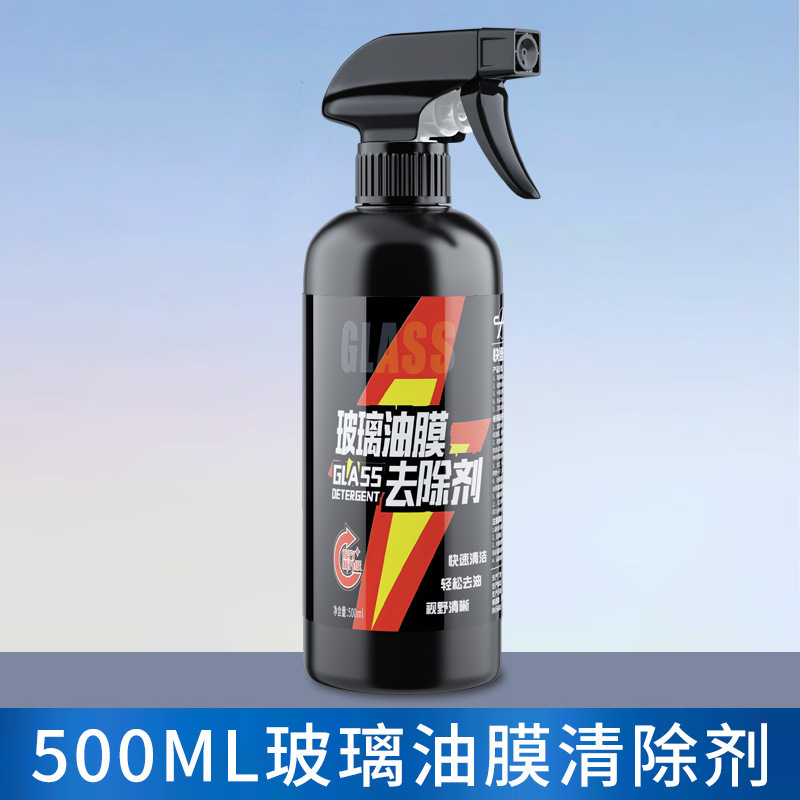 Película de aceite de 500 ml 4216