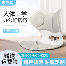 ����˼�������w���W���������o�����|�k����֧�ο������������Ή|