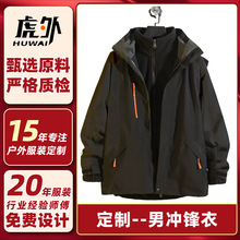 ���ƛ_�h���п���L��ˮ����һ�ɲ�ж�ɼ������׳��Ƶ�ɽ�����ӹ�