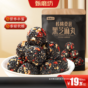 ���I2��1������ɣ�غ�֥������Č���֥������I�B�������ٽ��˱�