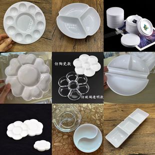 �Ӻ�̫�O2�׷´��{ɫ�P ����͸��÷���������g�L��ī�P�����{ɫ��
