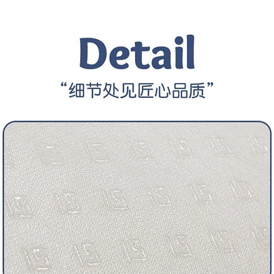 cover, Seat cushion, seat cover