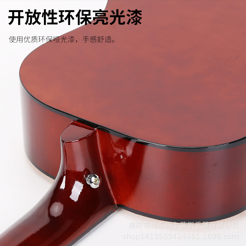 Guitarra guitarra clásica de 39 pulgadas guitarra clásica kabart instrumento musical fábrica completa de tilo acabado brillante Esquinas redondeadas