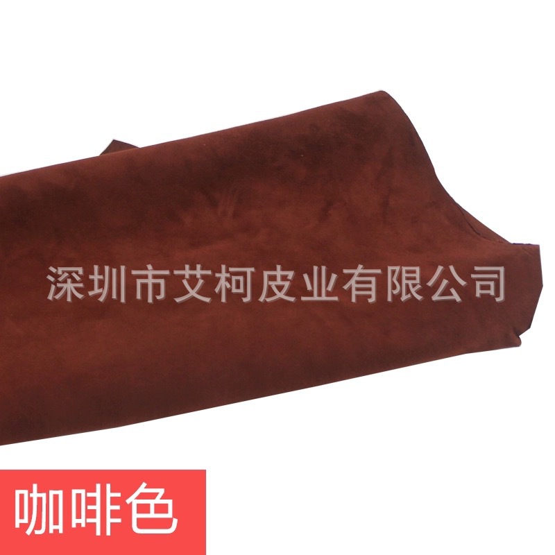 갈색