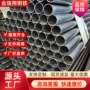国标天津无缝消防钢管