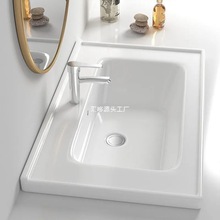 ����ԡ�ҙ�ϴ�����Ƕ��ʽ�ߜ��մ�һ�wʽ̨��������l���gϴĘ��