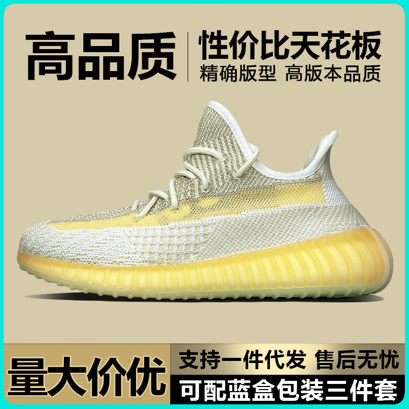 Ángel de oxidación