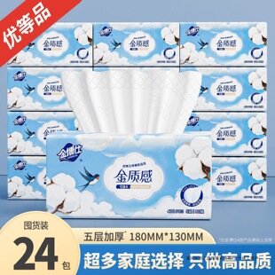 ���˳鼈��߅��������W���������ĸ�뼈��Ӻ���