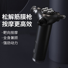 �羳늄Ӷ๦�����^���l��и��Ĥ��ȫ�����ɰ�Ħ��