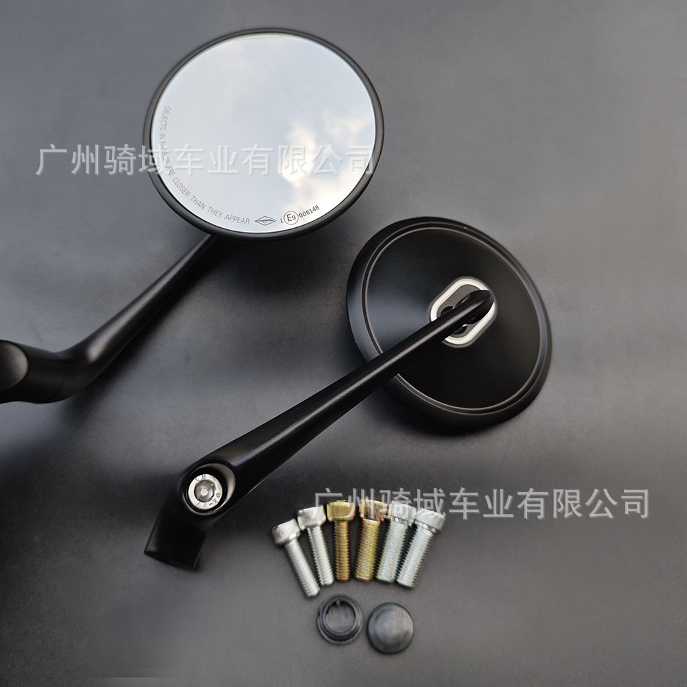 Suitable for Xin Da Zhou Motorcycle Modification, Wide-Angle Rearview Mirror, Niu Yadi 009 Aluminum Alloy Retro Rearview Mirror