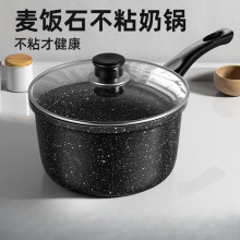 ^���ʯ��偲�ճ偋냺�����oʳ停��ѩƽ偼��������С偟�ţ&