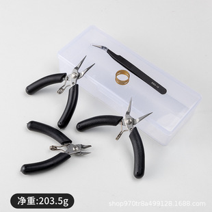 Stainless Steel Mini Small Jewelry Pliers Fine Toothless Round Mouth Oblique Cut Pointed Nose Pliers DIY Hand Winding Jewelry Tools