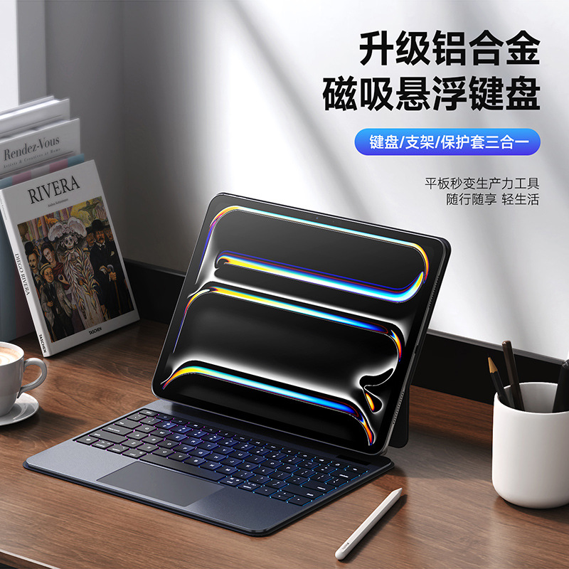 Funda protectora magnética flotante para teclado, compatible con el teclado Apple Magic Keyboard de aleación de aluminio para iPad Pro 11