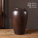 Orange mottled brown medium