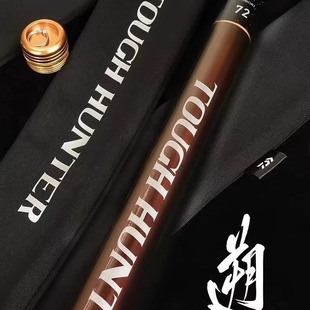 �_�|�� 24�� �iTOUGHHUNTER CS.K ���i ����� �¿�