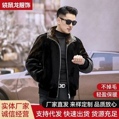 海宁貂皮大衣男士整貂秋冬季新款加厚仿皮草休闲外套保暖夹克男装