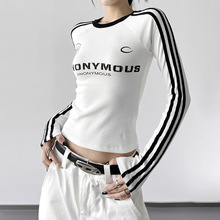 2025超火秋装辣妹修身长袖T恤女早秋新款条纹拼接运动打底衫上衣