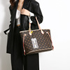 Capacious purse, one-shoulder bag, 2023 collection