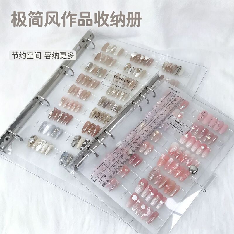 Nail Art and Press-On Nail Storage and Display Book, Finished Product Style Display Board, Nail Tools Acrylic Display Board Nail Art and Press-On Nail Storage and Display Book, Finished Product Style Display Board, Nail Tools Acrylic Display Board