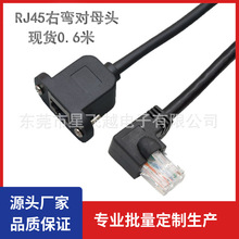 F؛lRJ45WjL8P8Cҏĸ^ݽz28.5mm