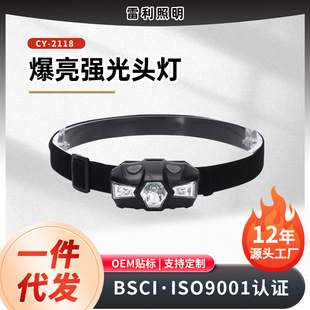 �羳led�^���¿�๦���p��Դ�����^��ʽ�Ͳ늳��^��������~��