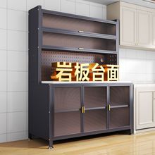 �N���๦��������Ұ��߅�����÷��m���������ʳ������ռ{��