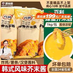 ���۽�ĩ�u�nʽը�uպ�u����ը�u�u�߲�ˮ����ʽɳ������1kg