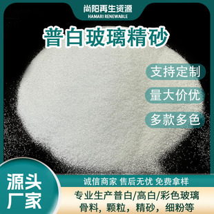 ���P�����߅��ģ���հײ������坍����ɰ�w�Sԭ���ϲ�����ɰ���S