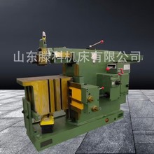 厂家直销液压牛头刨床 BC6050牛头刨价格 平面刨床连云机全新人工