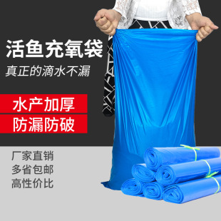 �Ӻ�ˮ�aƽ�����ϴ��b���~�Ĵ��Ӻ��r���������\ݔ�b�~��������