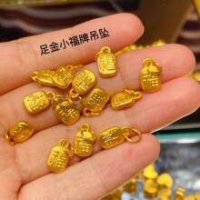 �S��С�������999�������ָ����pϲ��녾��͹�DIY������