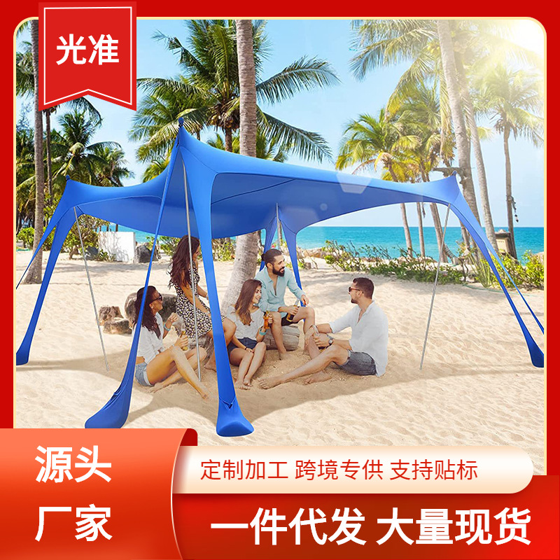 beach canopy