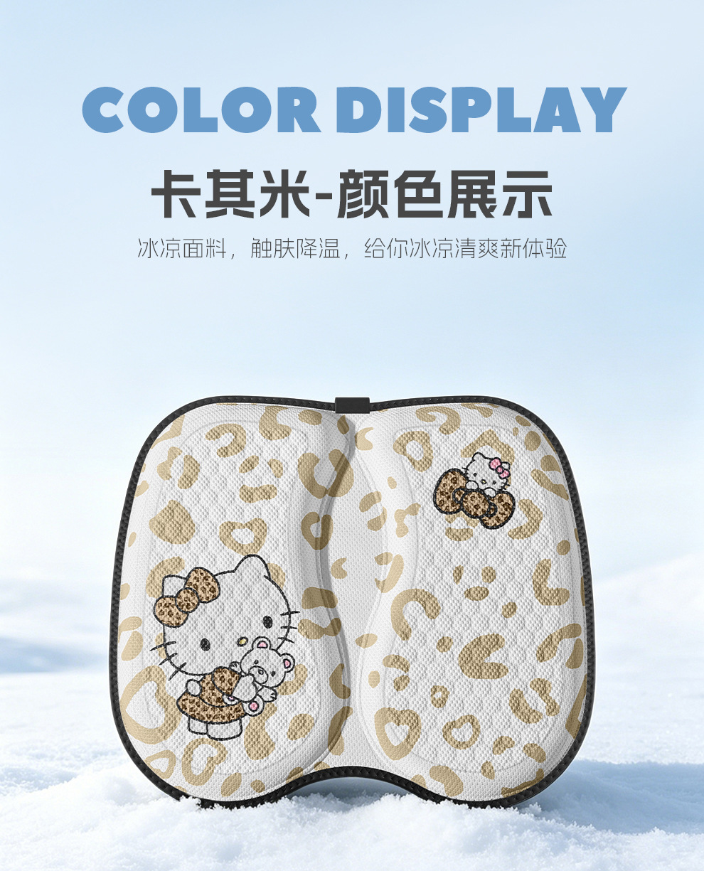 Cartoon Honeycomb Gel Children's Seat Cushion Double-Layer Thickened Student Seat Cushion Cooling Pad Primary School Classroom Seat Cushion