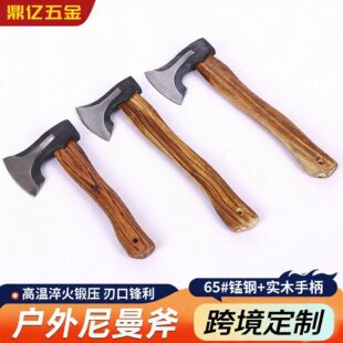 �羳���Ƒ���������Ұ�I���^ľ���������ָ������������_ɽ��